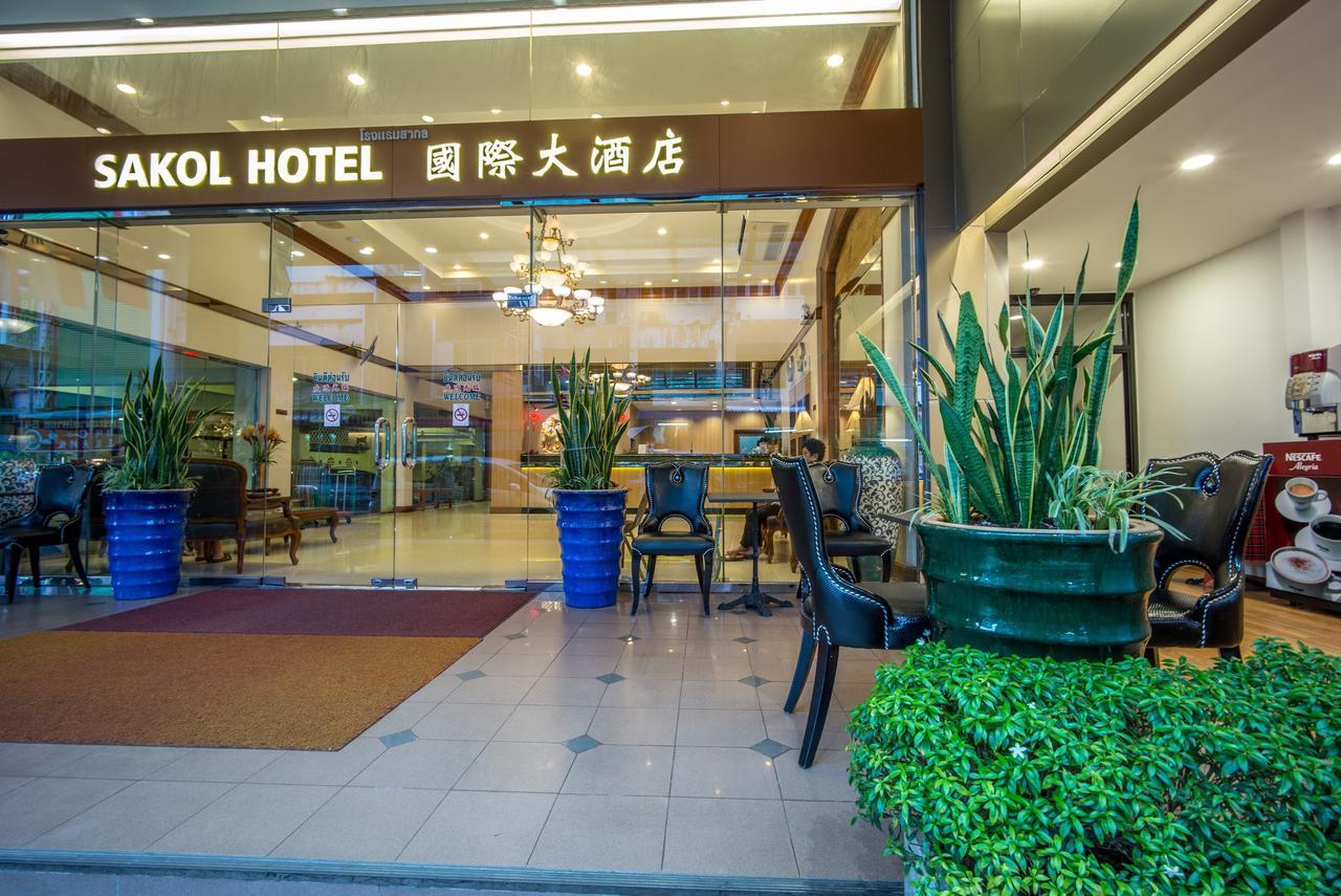 Sakol Hotel Hat Yai Esterno foto